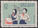 Timbre Y&T N�223