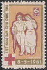 Timbre Y&T N�224