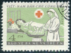 Timbre Y&T N226