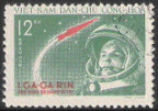 Briefmarken Y&T N229