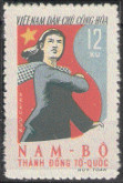 Timbre Y&T N�232