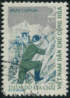 Timbre Y&T N�236