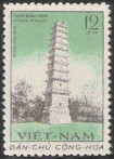Briefmarken Y&T N240