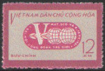 Timbre Y&T N�251