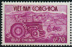 Timbre Y&T N154