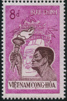 Timbre Y&T N180