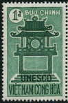 Timbre Y&T N181