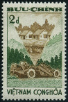 Timbre Y&T N186