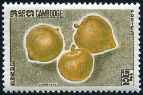 Timbre Cambodge, Khmère, Kampuchéa Y&T N°122 Timbre Cambodge, Khmère, Kampuchéa Y&T N°122