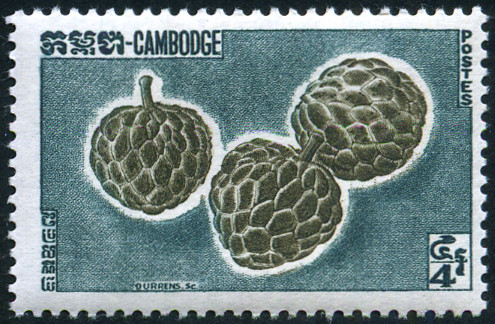 Timbre Cambodge, Khmre, Kampucha Y&T N123