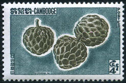 Timbre Cambodge, Khmère, Kampuchéa Y&T N°123 Timbre Cambodge, Khmère, Kampuchéa Y&T N°123