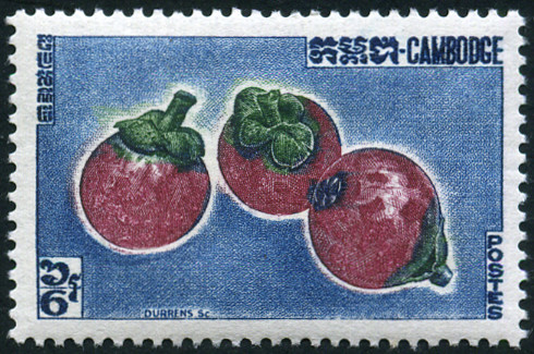 Timbre Cambodge, Khmère, Kampuchéa Y&T N°124 Timbre Cambodge, Khmère, Kampuchéa Y&T N°124