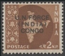 Timbre Inde Y&T N°FM45 Timbre Inde Y&T N°FM45