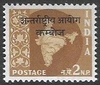 Timbre Inde Y&T N°FM50 Timbre Inde Y&T N°FM50