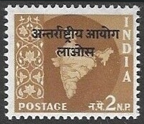 Timbre Inde Y&T N°FM51 Timbre Inde Y&T N°FM51