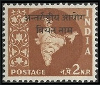 Timbre Inde Y&T N°FM54 Timbre Inde Y&T N°FM54