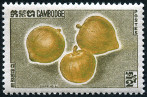 Briefmarken Y&T N122
