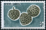 Stamp Y&T N123
