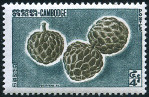 Timbre Cambodge, Khmre, Kampucha Y&T N123