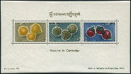 Timbre Cambodge, Khmre, Kampucha Y&T NBF23