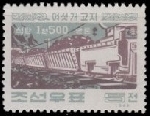 Timbre Y&T N�352