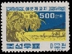 Timbre Y&T N�353