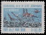 Timbre Y&T N�355