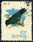 Briefmarken Y&T N�390