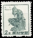 Timbre Y&T N�400