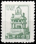 Timbre Y&T N�402