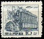 Timbre Y&T N�408A