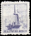 Timbre Y&T N�408B