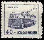 Timbre Y&T N�409