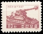 Timbre Y&T N�411B