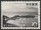 Timbre Y&T N�697