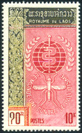Timbre Y&T N81