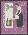 Timbre Y&T N�254