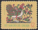 Timbre Y&T N�257