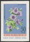 Timbre Y&T N�271nd