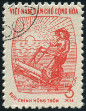 Timbre Y&T N287
