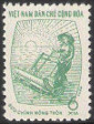 Timbre Y&T N�288