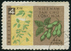 Timbre Y&T N295