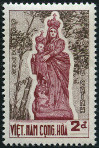 Timbre Y&T N198