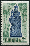 Timbre Y&T N�199