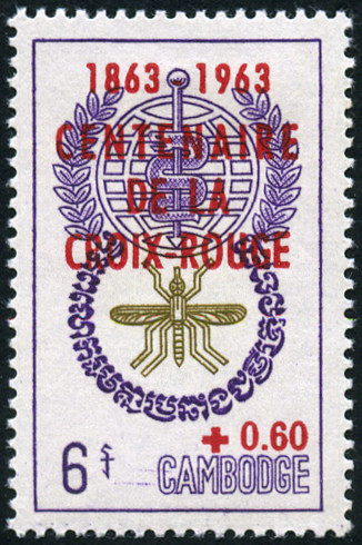 Stamp Cambodia Y&T N°140 Stamp Cambodia Y&T N°140
