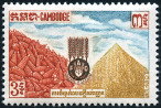 Stamp Y&T N130
