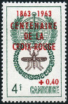 Timbre Cambodge, Khmre, Kampucha Y&T N139