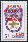 Timbre Cambodge, Khmre, Kampucha Y&T N140