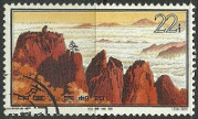  Sello Y&T N�1514