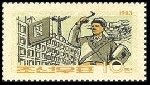 Timbre Y&T N�441